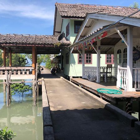 Fisherman Guesthouse Ko Yao Noi Exterior foto